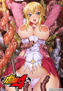 Gyakushuu 4 / Cover!