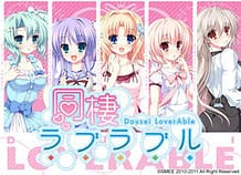 Dousei Lover Able / Cover!