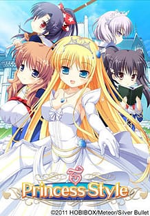 Princess-Style / Cover!