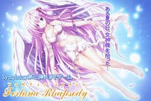 Fortuna Rhapsody / Cover!