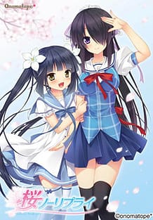 Sakura No Reply / Cover!