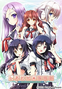 Shiawase Kazoku-bu / Cover!