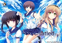 atled / Cover!