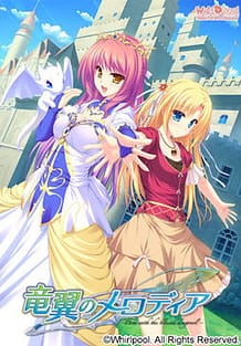 Ryuuyoku no Melodia -Diva with the blessed dragonol / Cover!