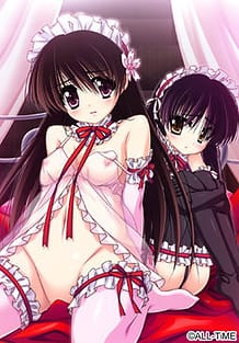 Boku Dake no Mono -Kuruoshii Hodo Kimi ga Suki / Cover!