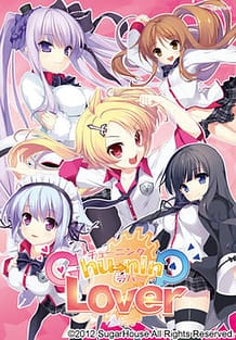 Chuning Lover / Cover!