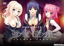 Saimin Yuugi / Cover!