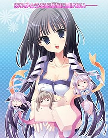 Tasogare no Saki ni Noboru Ashita -Applique FanDisc / Cover!