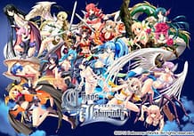 Chaos Labyrinth / Cover!