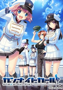 Gun Knight Girl / Cover!