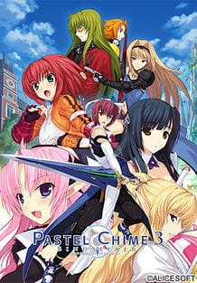 Pastel Chime 3 Bind Seeker / Cover!