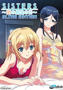 Sisters - Natsu no Saigo no Hi - Ultra Edition / Cover!