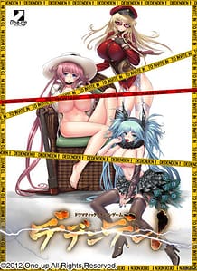 Dedenden! / Cover!