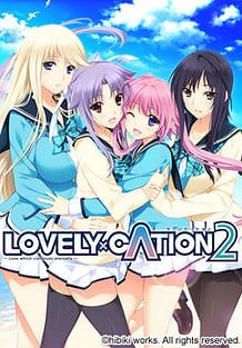 Lovely x Cation 2 / Cover!