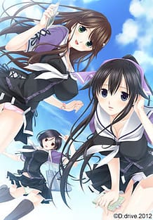 Tsugou no Ii Kanojo / Cover!