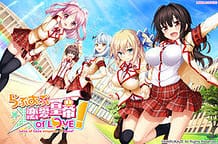 Love of Renai Koutei of LOVE! / Cover!