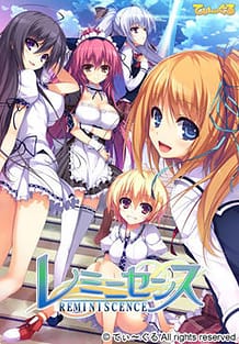 Reminiscence / Cover!