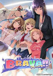 BRAVA!! / Cover!