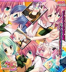 Class Zenin Maji de Yuri! -Watashi-tachi no Rezu Oppai wa Anata no Mono Joshi Zenin Shiofuki Keikaku / Cover!