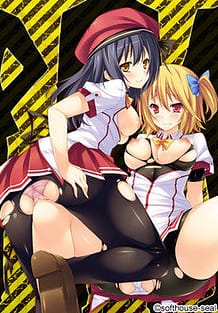 Saiin Security SeiCoM / Cover!