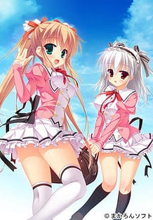 Imouto Spiral / Cover!