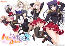 Walkure Romanze More-More / Cover!