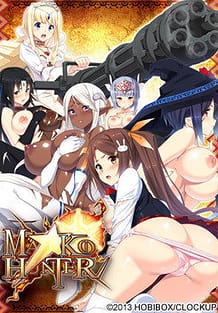 MANKO HUNTER / Cover!