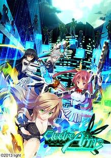 Electro Arms -Realize Digital Dimension / Cover!