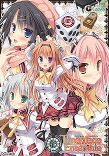 Timepiece Ensemble / Cover!