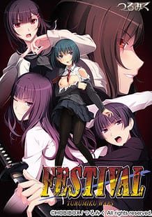 Festival!! Tsurumiku Wars / Cover!