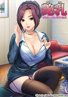 Ade Chichi -Tsurime de Midara de Yabai Hisho / Cover!