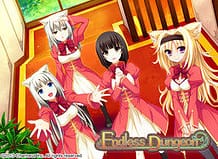 Endless Dungeon / Cover!