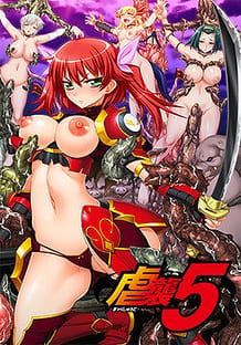 Gyakushuu 5 / Cover!