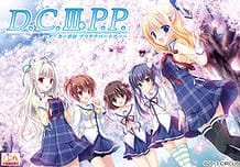 DC III PP -Da Capo III Platinum Partner / Cover!