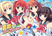 Natsu Koi High Pressure / Cover!