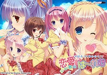 Renai Harem -Daisuki tte Iwasete / Cover!