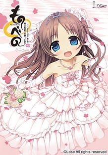 Monobeno -More Smile- for Natsuha / Cover!