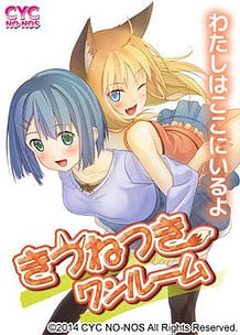 Kitsune Tsuki One Room / Cover!