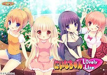 Niina-chan Lovely Life / Cover!