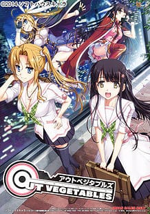 Out Vegetables / Cover!