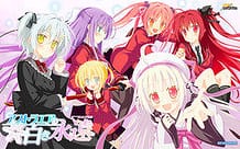 AstralAir no Shiroki Towa / Cover!