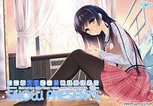 Kono Oozora ni Tsubasa wo Hirogete Snow Presents / Cover!