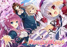 Primal x Hearts / Cover!