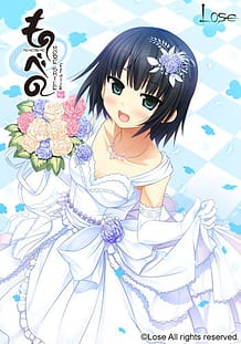 Monobeno -more smile- for Alice / Cover!