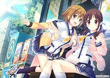 Passage! -Passage of Life / Cover!