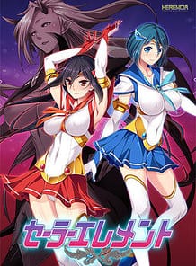 Sailor Element / Cover!