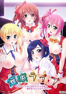 Saimin Live -Shiranai Uchi ni Hentai idol Katsudou de Senyou Haradoll ni Sarechatta / Cover!
