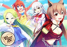 Sekai wo Sukuu Dake no Kantan na Oshigoto / Cover!