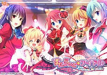Starlight Idol -Colorful Top Stage! / Cover!