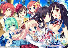 Kanojo to Ore to Koisuru Resort -Fan Disc / Cover!
